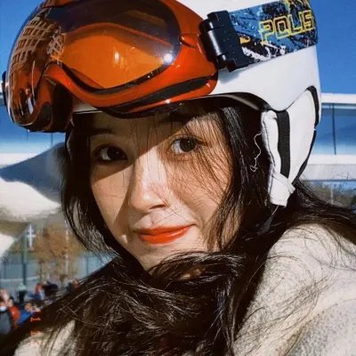 五彩缤纷